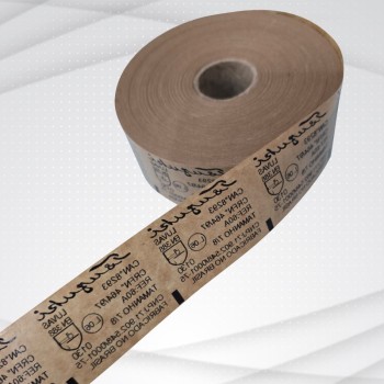 Transfer Flex Ribbon